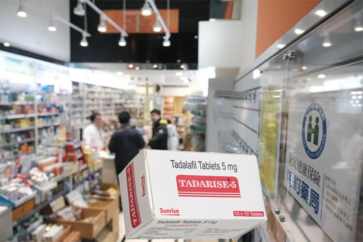 犀利士每日錠藥局買得到嗎